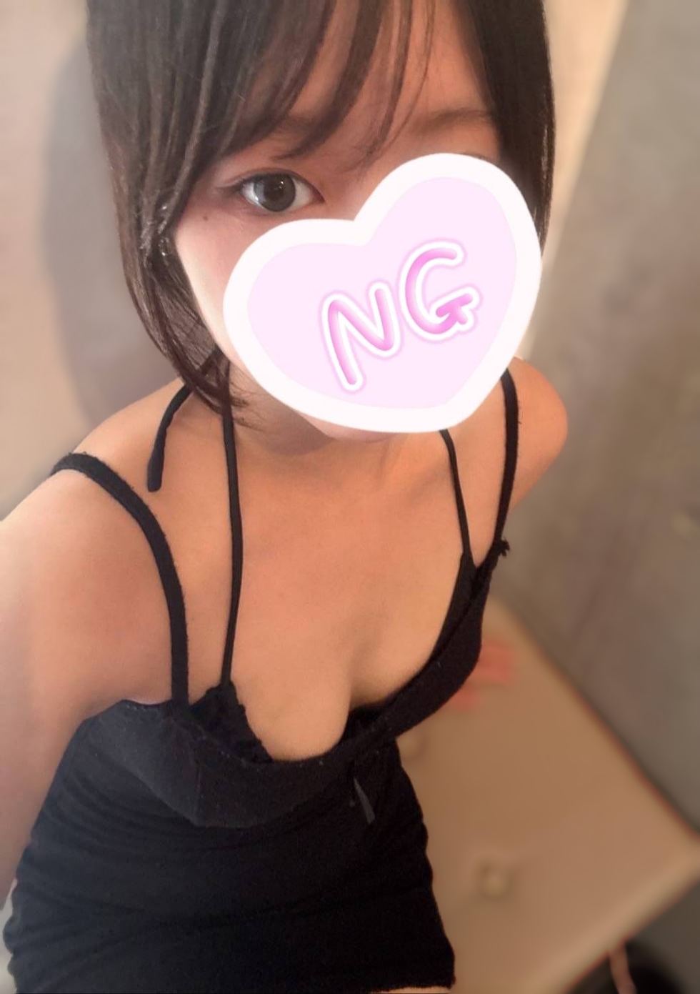 ここ